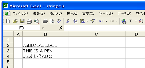 PROPER関数のテスト