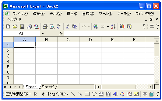 新規ブック内のワークシートの枚数