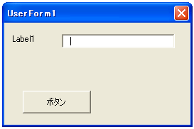 ボタンに表示する文字列の設定