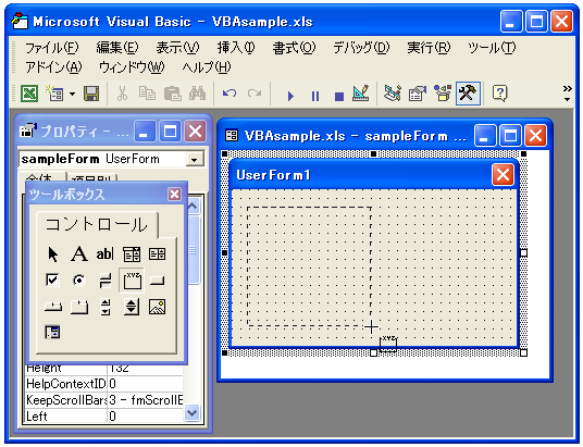 フレームを作成する